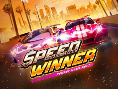 Speed Winner